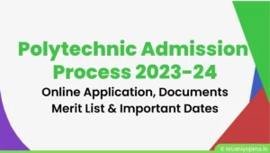 Maharashtra Polytechnic Admission 2023-24